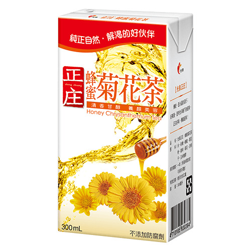 蜂蜜菊茶 イメージ