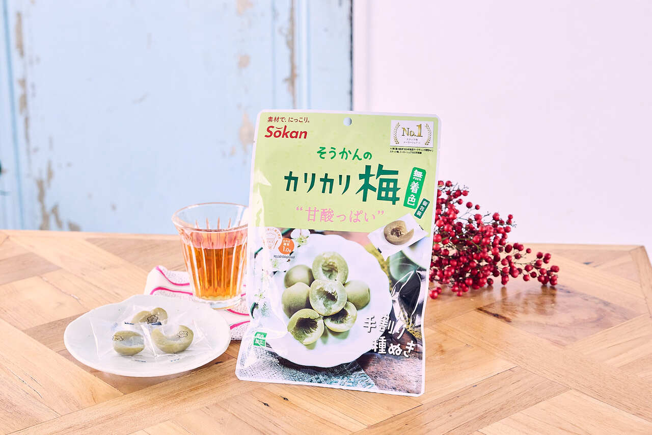 Crunchy Ume Plums Individual packaging Image