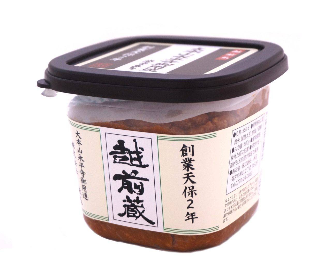 Echizen Kura Miso Image