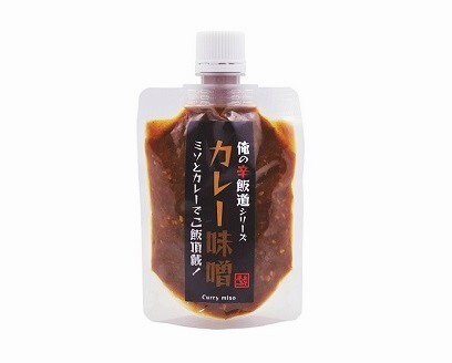 Curry miso Image