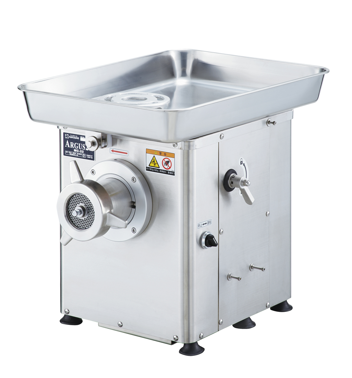 ミートチョッパー 「アルゴス22」MC-22 イメージ