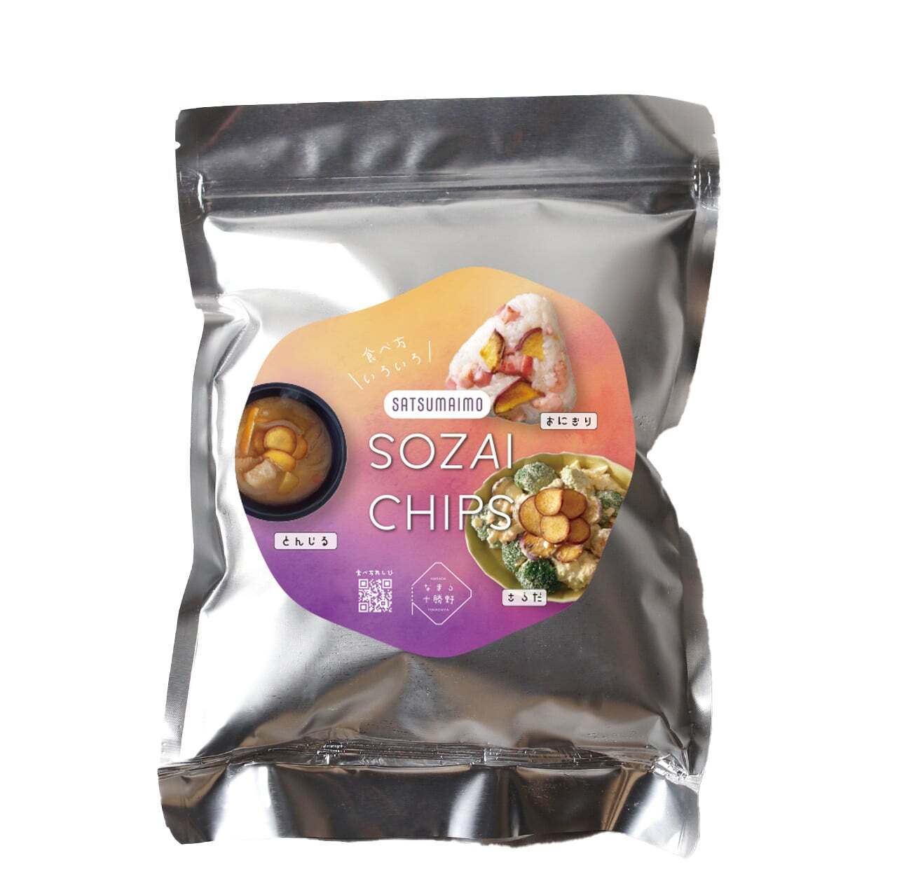 SOZAI CHIPS (Sweet Potato) Image