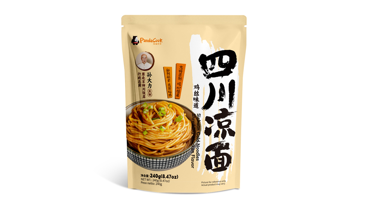 とりし はいめん Image