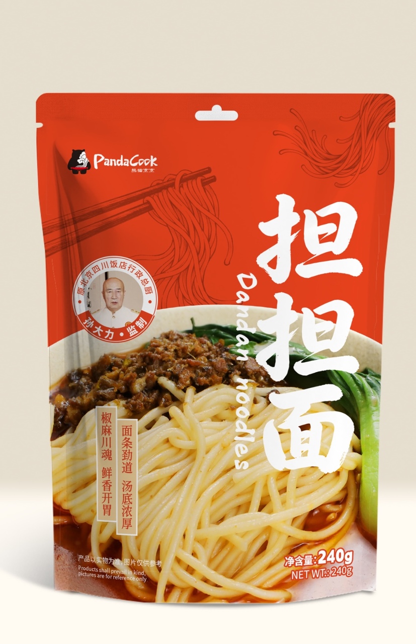 たんたんめん イメージ