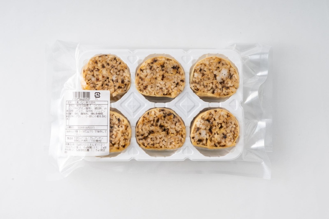 冷凍いなり寿司昆布 イメージ