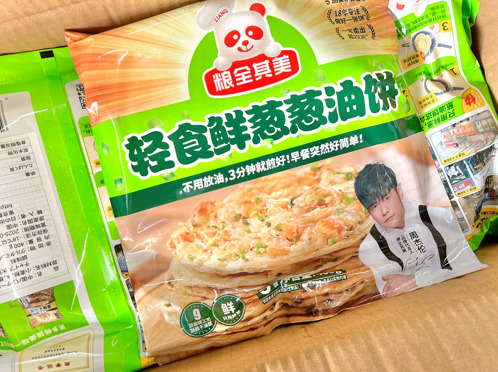 ネギパンケーキ(糧全其美 葱香手抓餅) Image