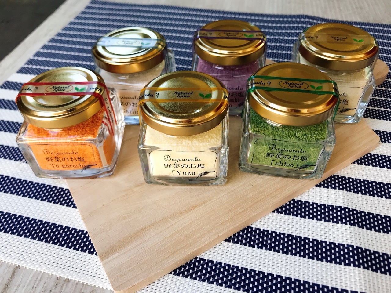 ベジソルト Image