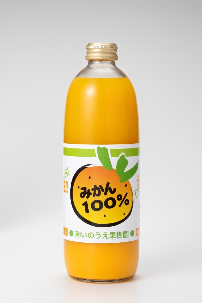 Unshu Mandarin Straight Juice 500 ml Image