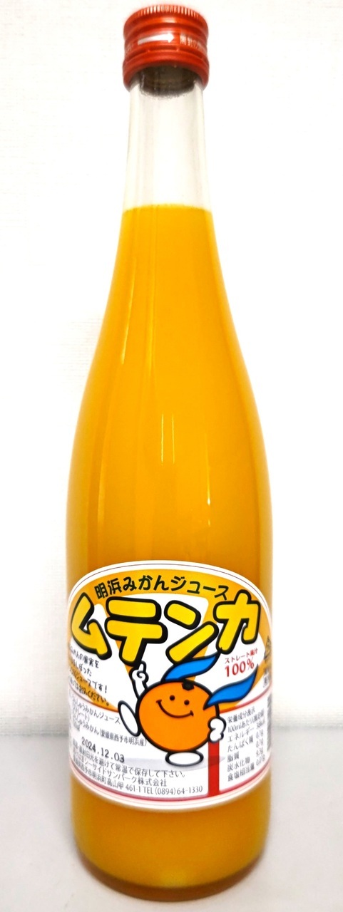 Akehama Mikan Juice MUTENKA Image