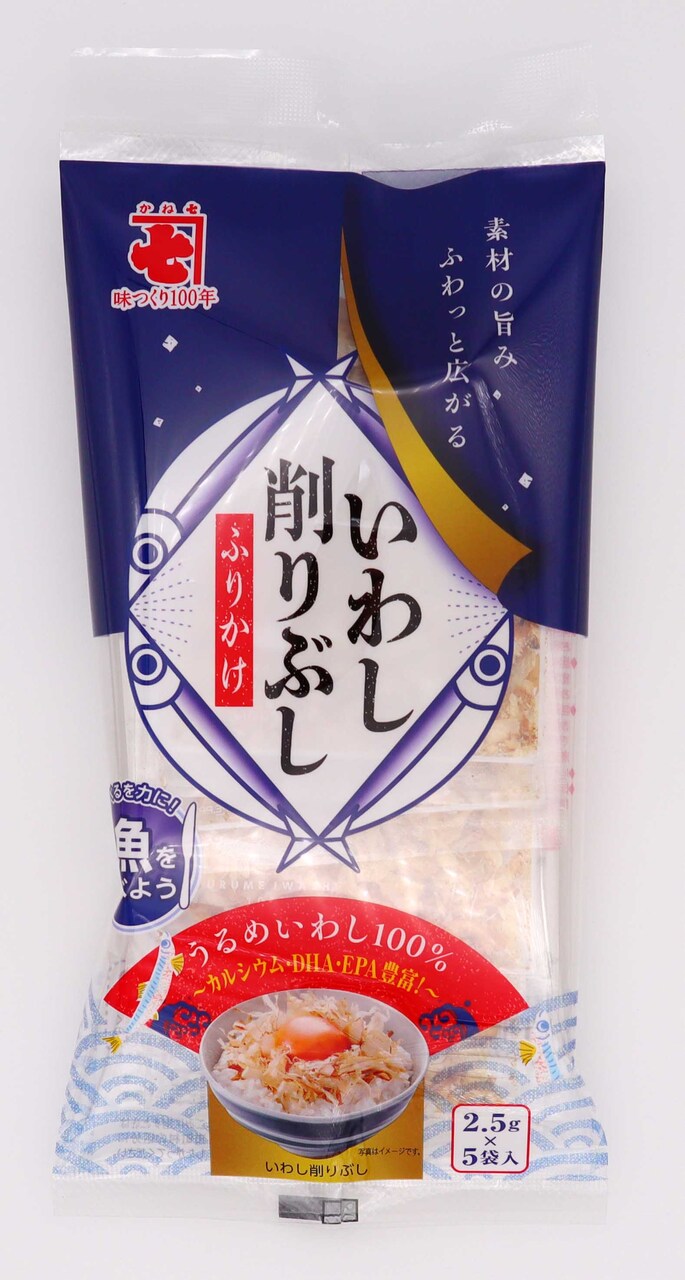 Dried Sardine Flakes Furikake 2.5g × 5 Image