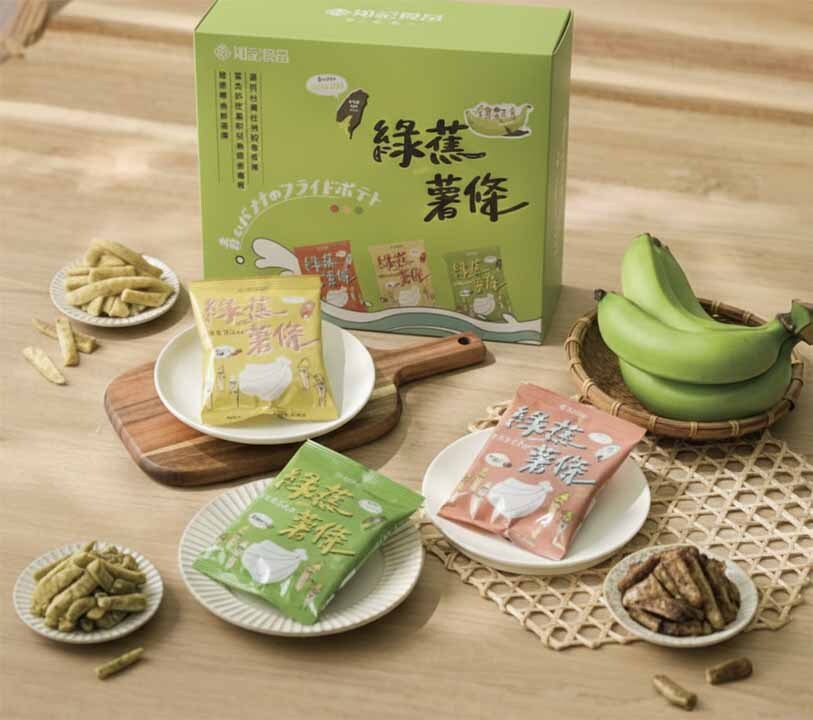 グリーンバナナのフライドポテト風 イメージ