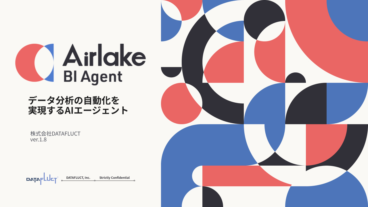 Airlake BI Agent Image