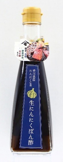 生にんにくぽん酢 イメージ