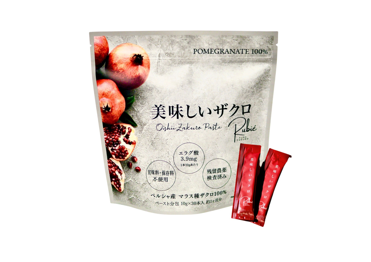 Oishii Zakuro Rubie Image