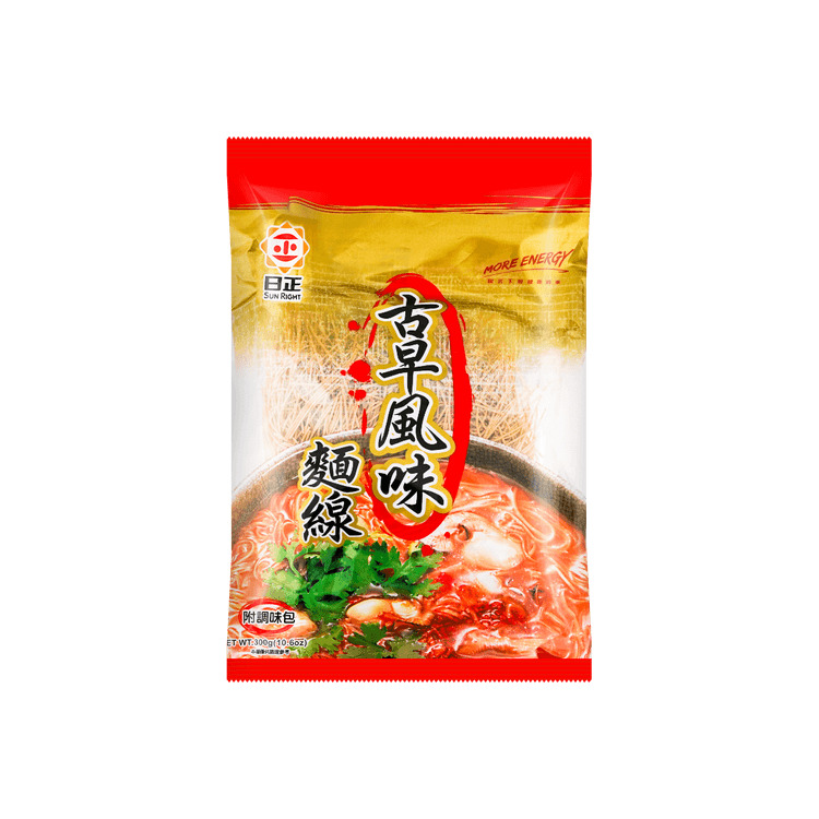 Steam Vermicelli Image