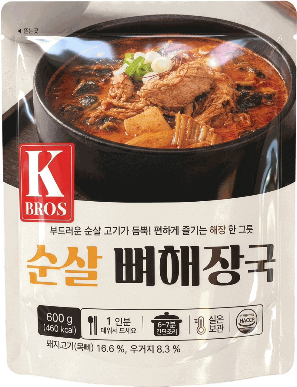 KBROSレトルトカムジャタン イメージ