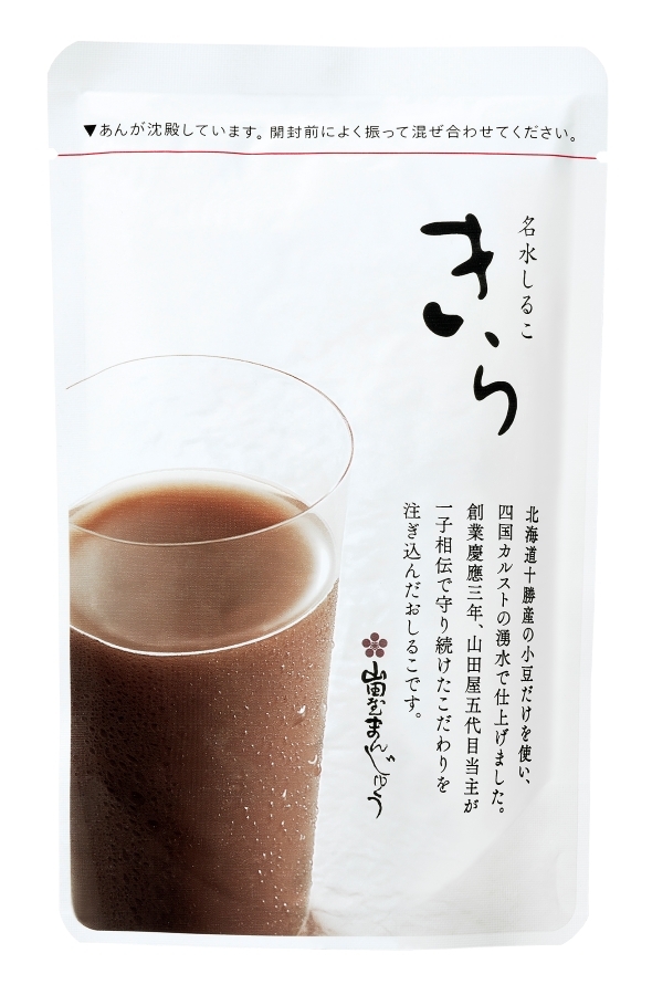 名水しるこきら イメージ