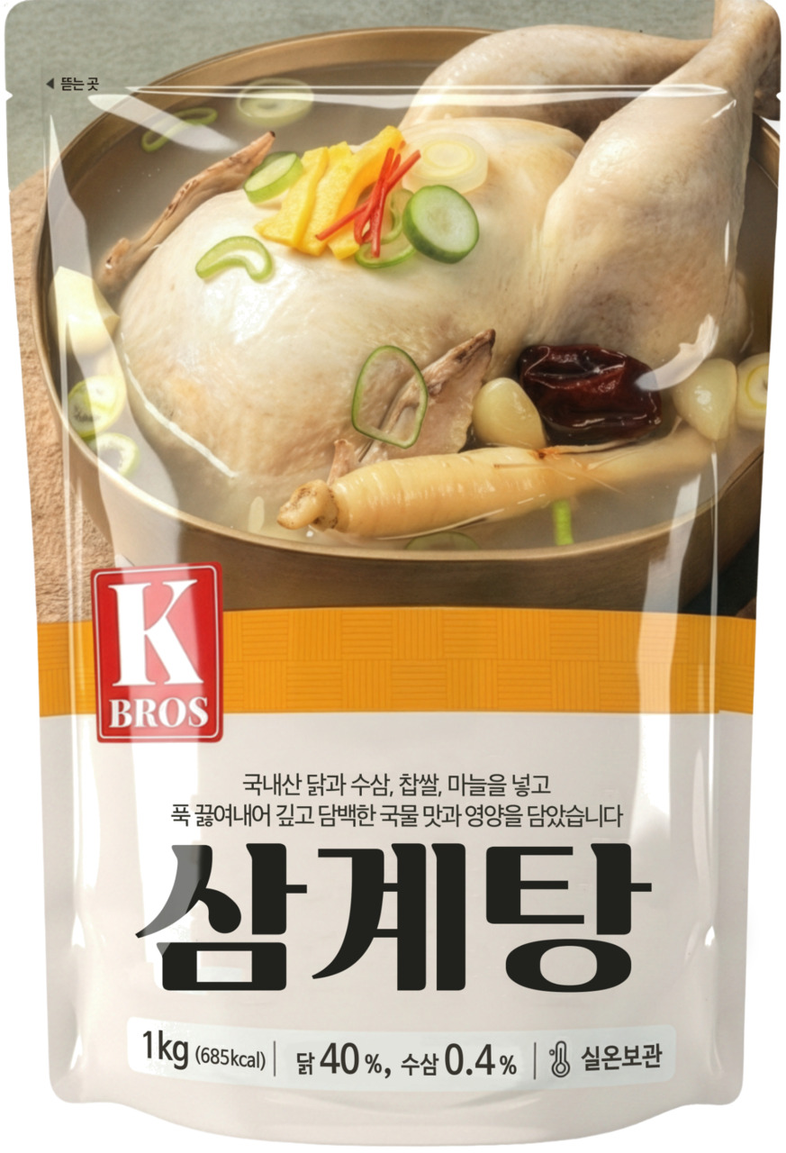 KBROS Samgyetang (Ginseng Chicken Soup) Image