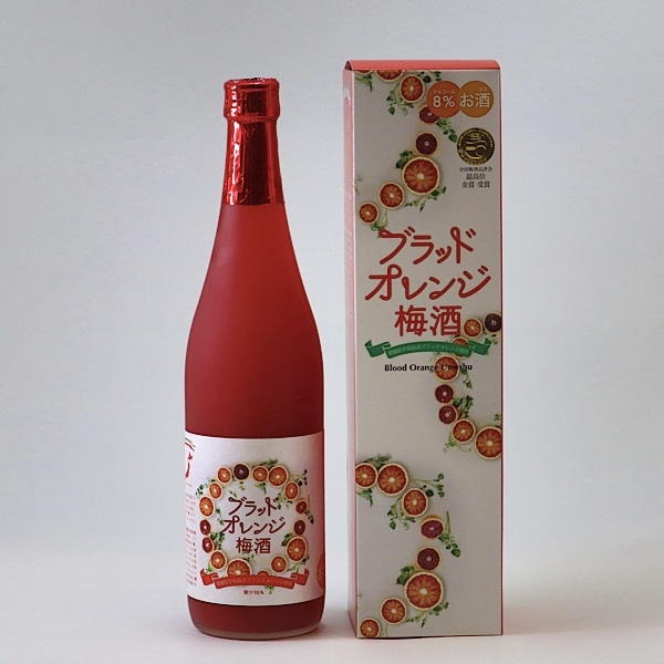 ブラッドオレンジ梅酒 Image