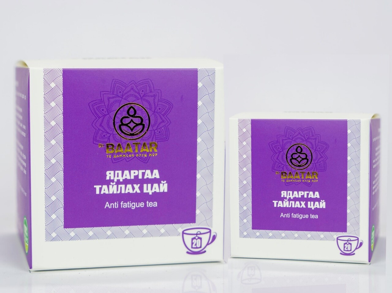 Anti fatigue tea Image