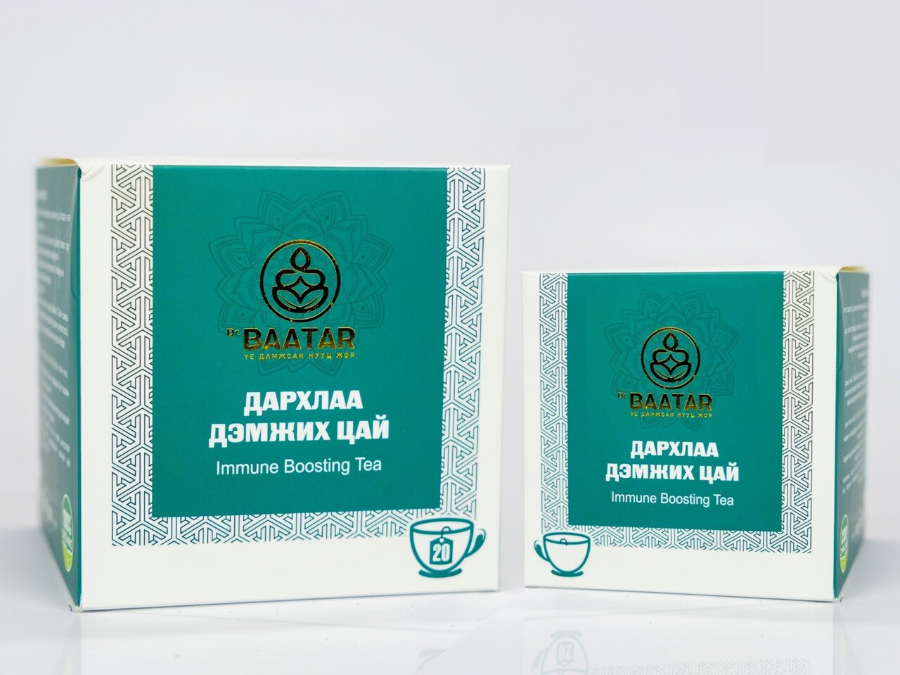 Immune Boosting Tea Image