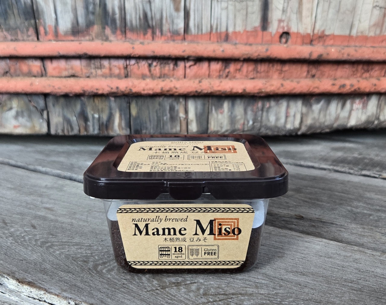 Mame Miso Image