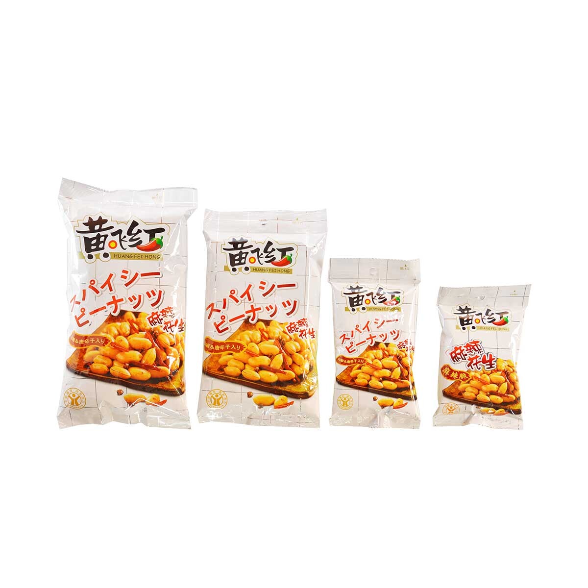 黄飛紅麻辣花生（スパイシーピーナッツ） イメージ