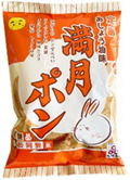 松岡製菓　満月ポン Image