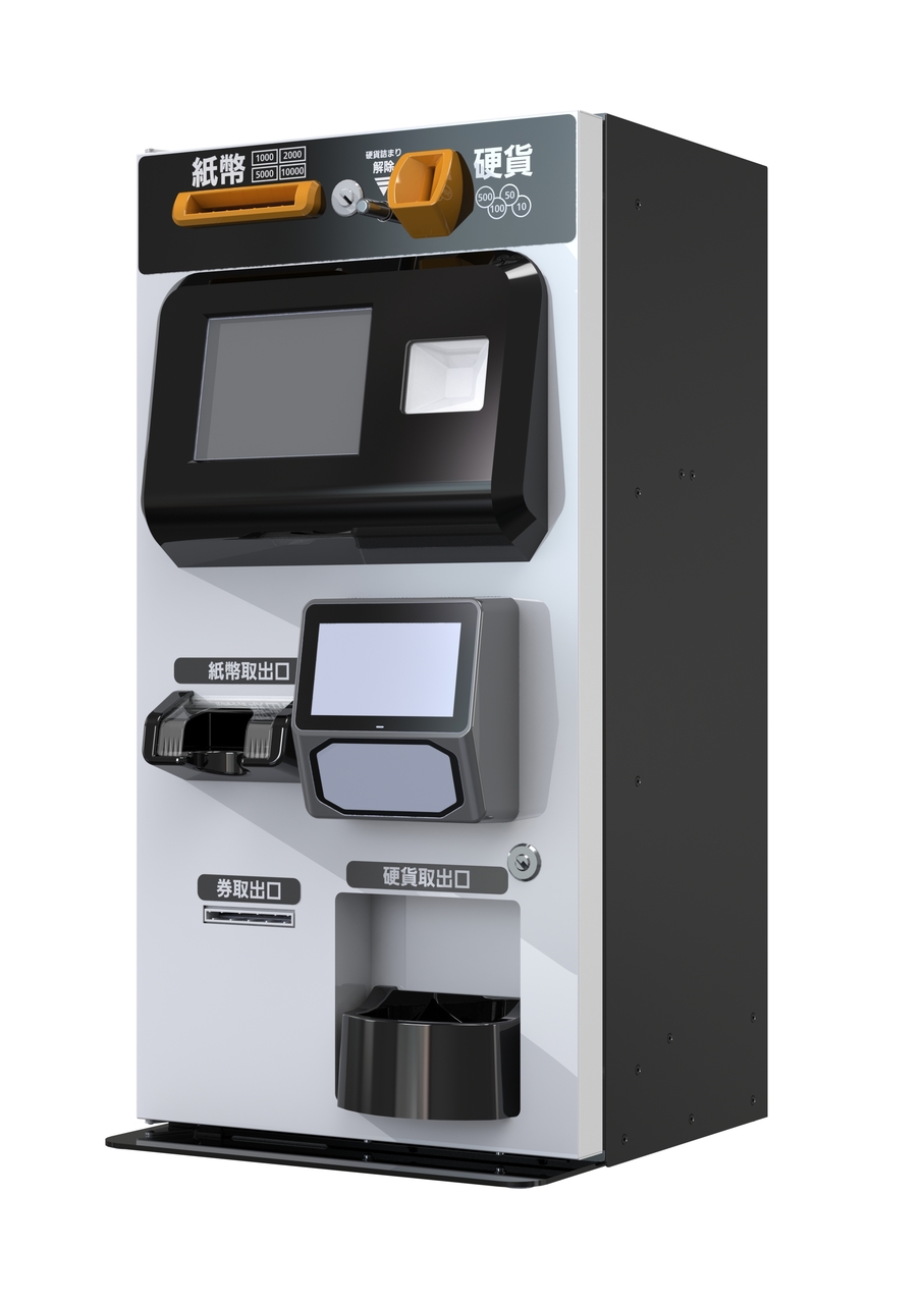 小型自動精算機／券売機 AES-CUT Image