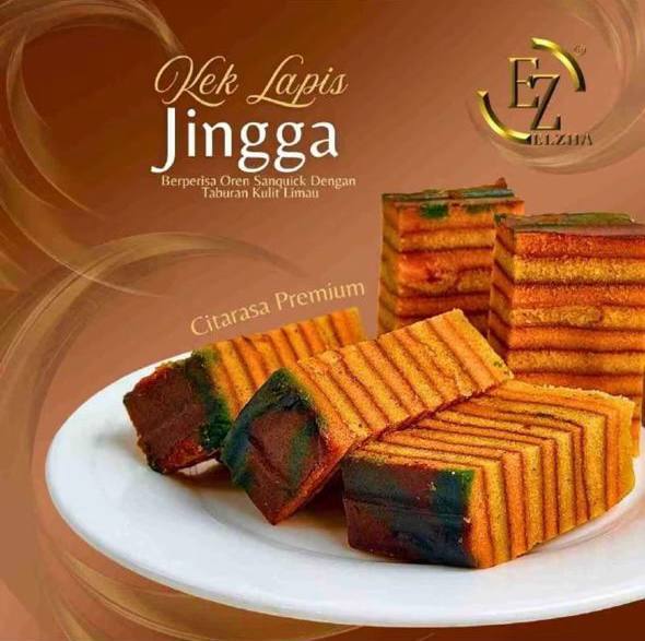 Orange Zest Layer Cake Image