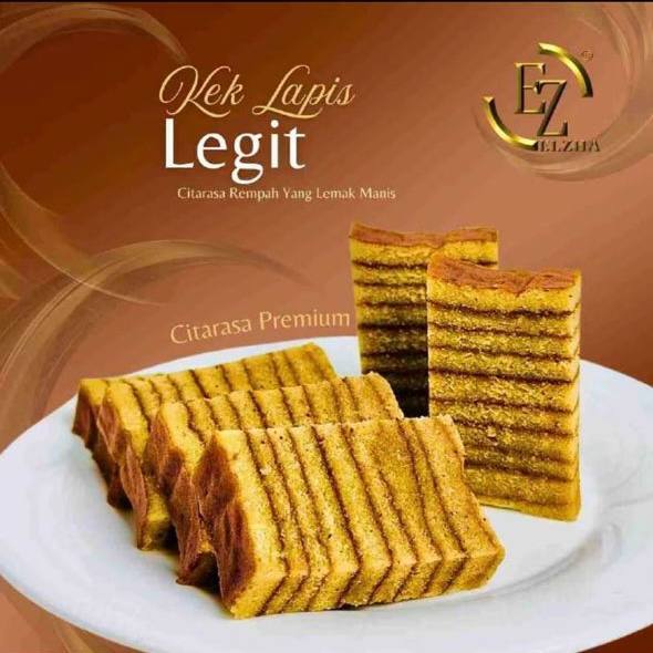 Classic Spiced Layer Cake Image