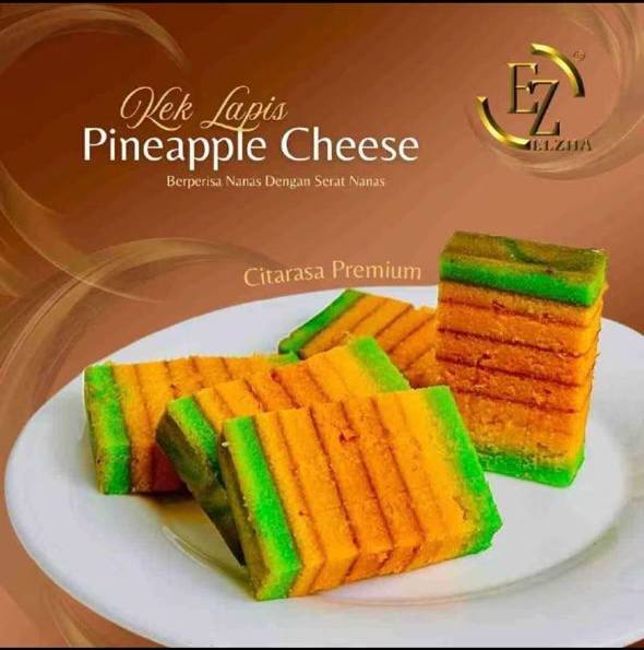 Kek Lapis Pineapple Cheese Image