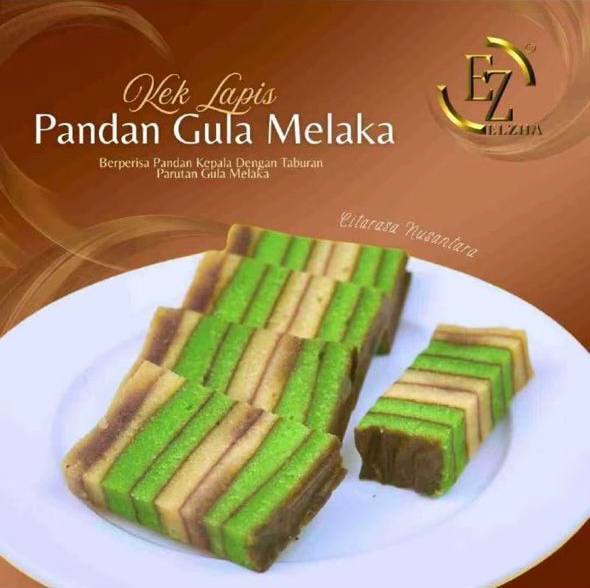 Kek Lapis Pandan Gula Melaka Image