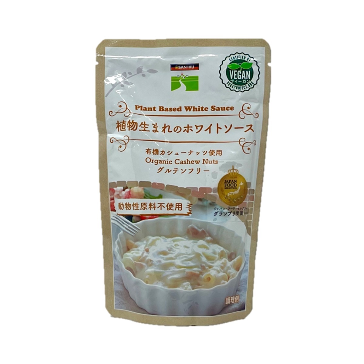 Plant Based White Sauce Image