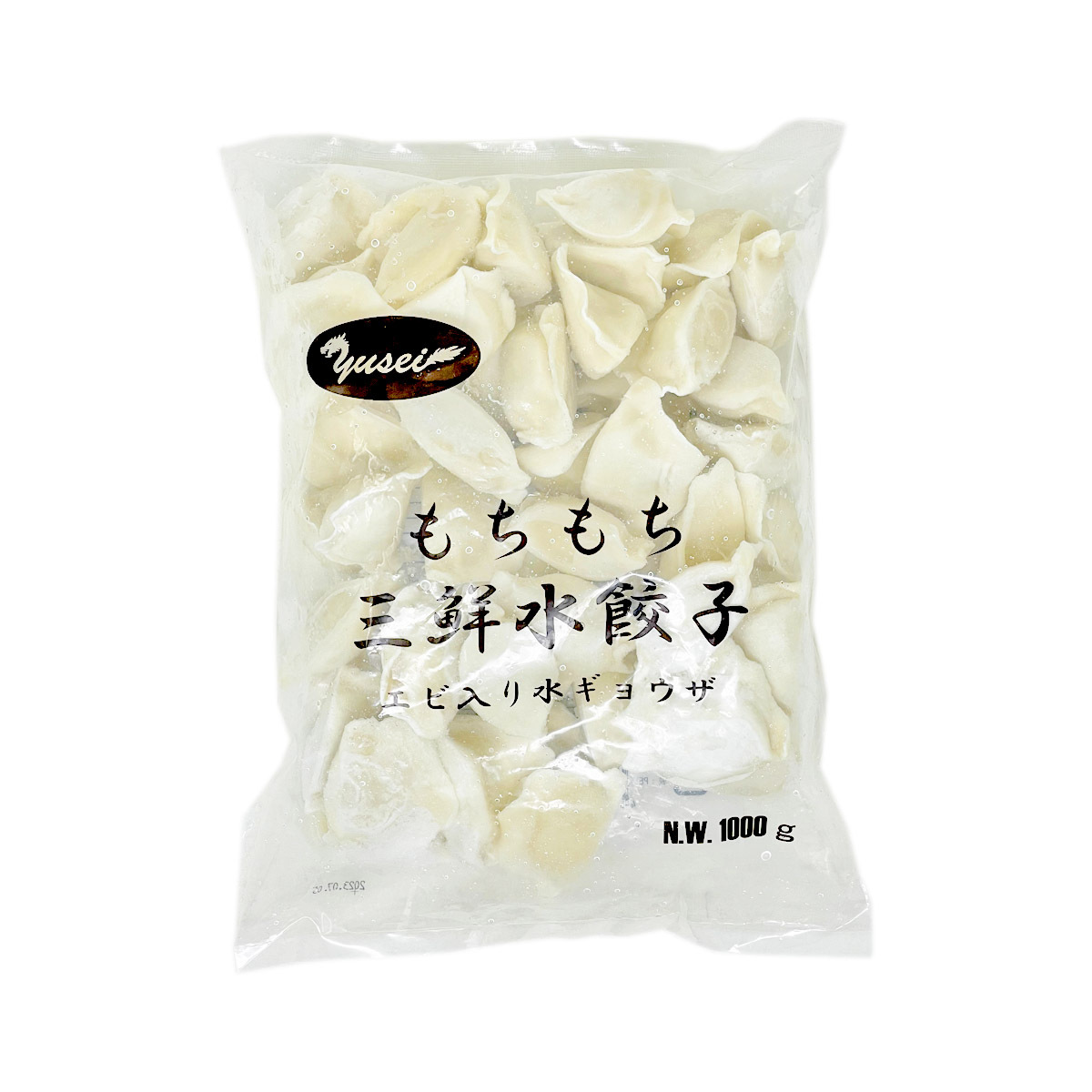 友盛 もちもち三鮮水餃子 イメージ