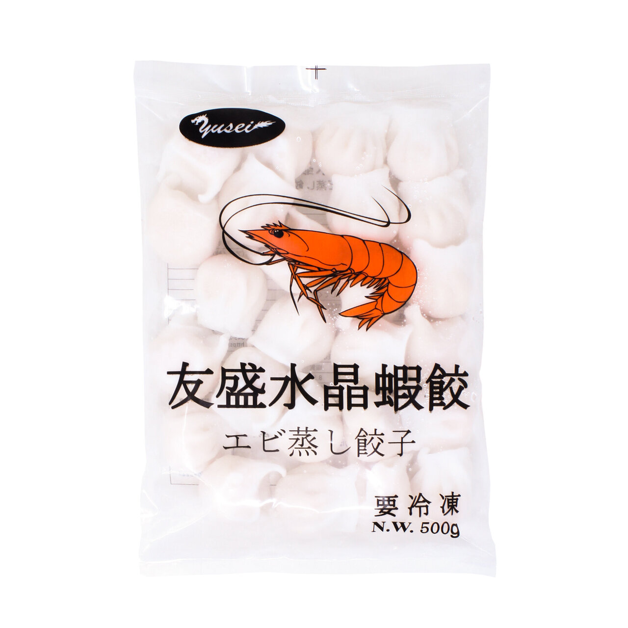 友盛水晶蝦餃(ハーカオ) Image