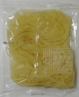 Morioka Reimenn for professional use Image