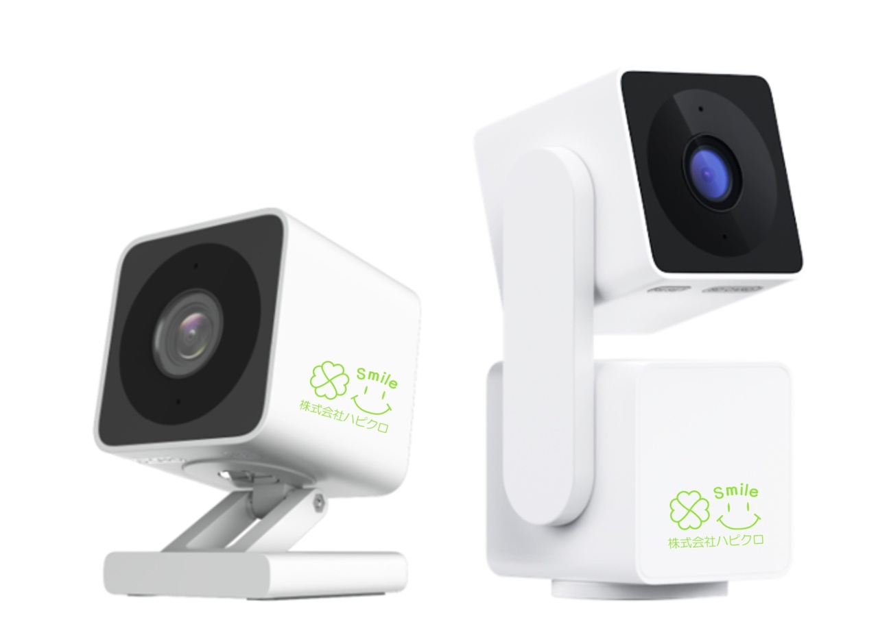 ハピサポセーフティカメラ Image