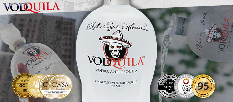 VodQuila イメージ