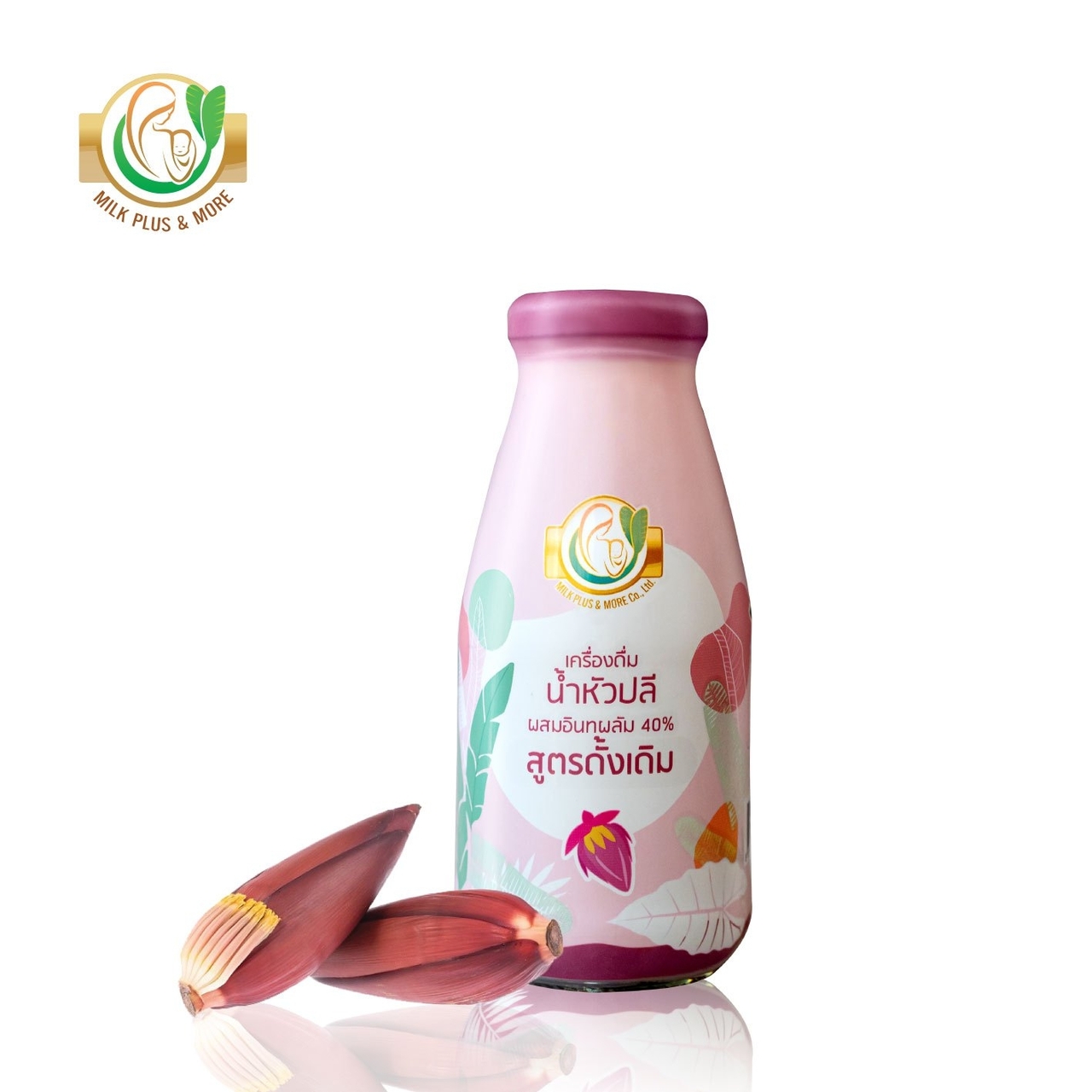 Banana blossom with date palm drink Image