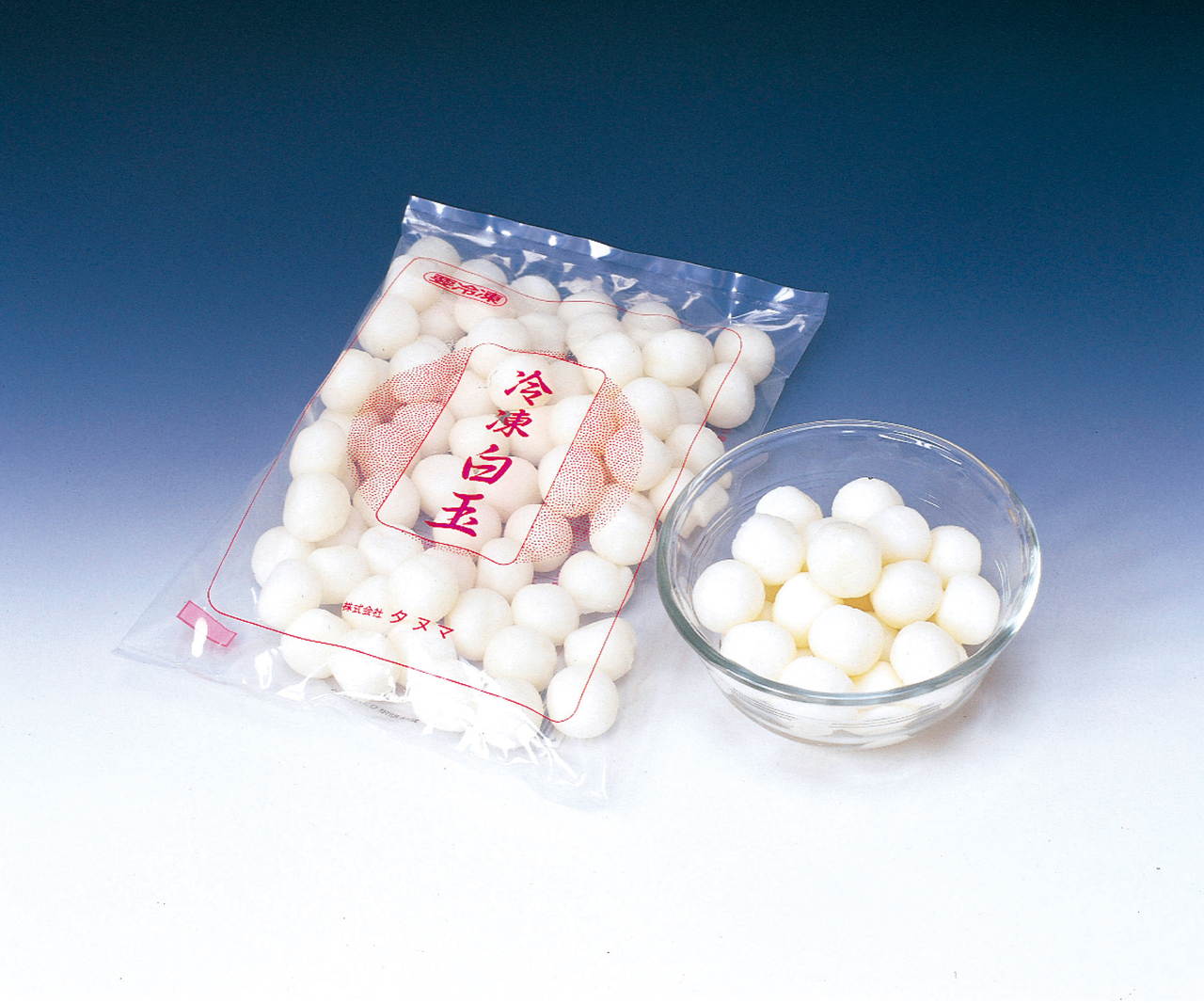 冷凍白玉500 イメージ