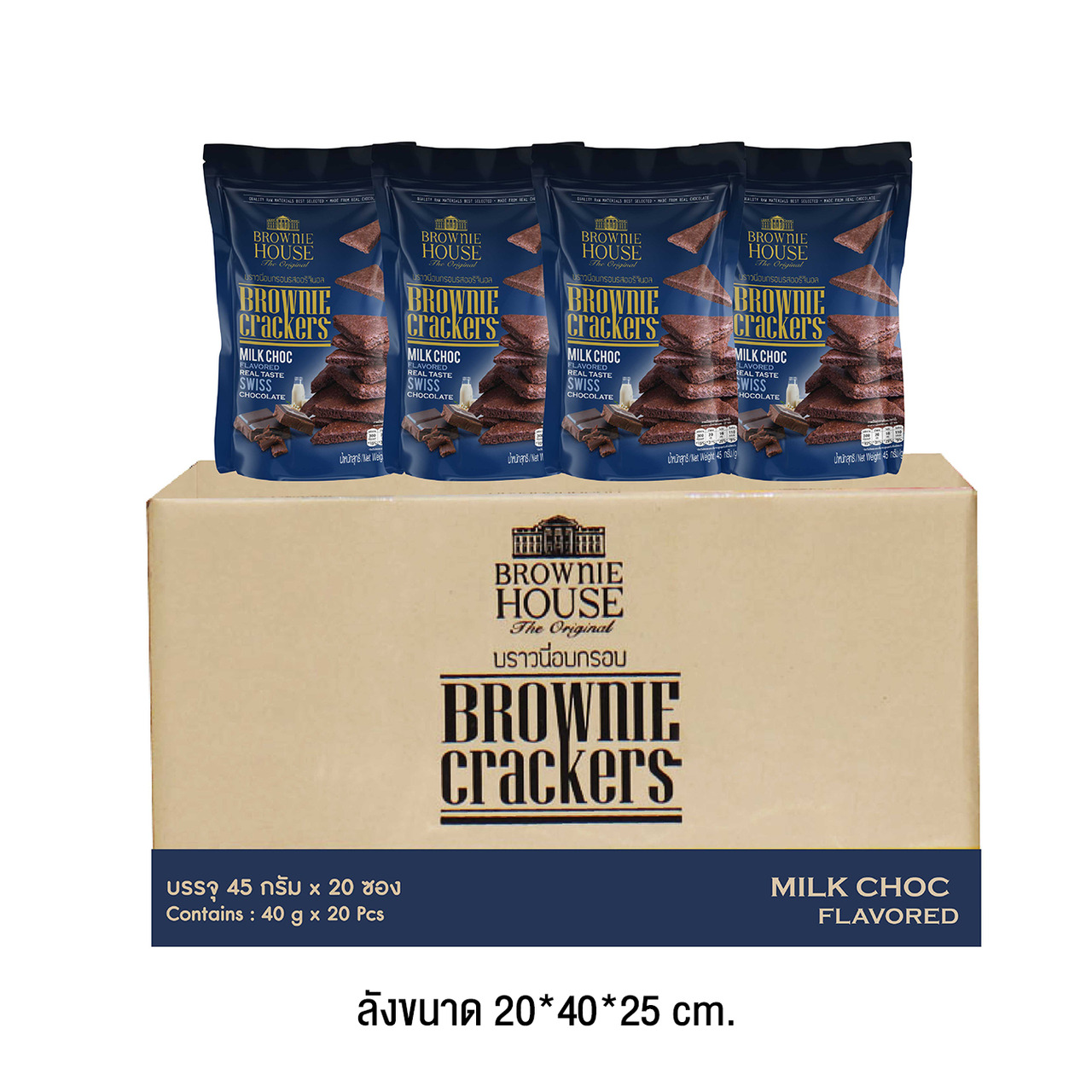 Brownie Cracker: Dark Choc Image
