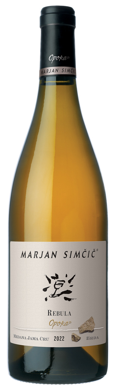 Rebula OPOKA 2022 イメージ