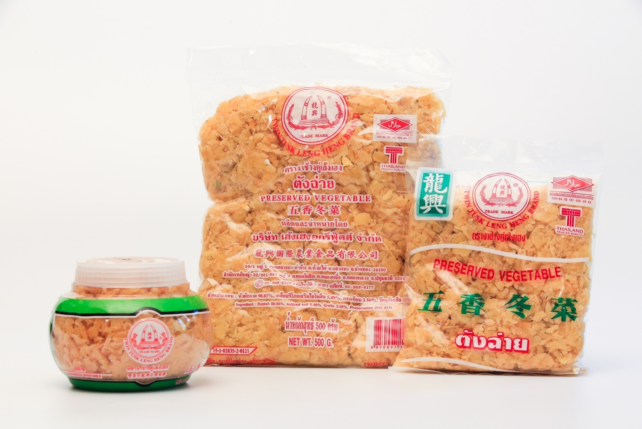 Special Preserved Vegetable Image