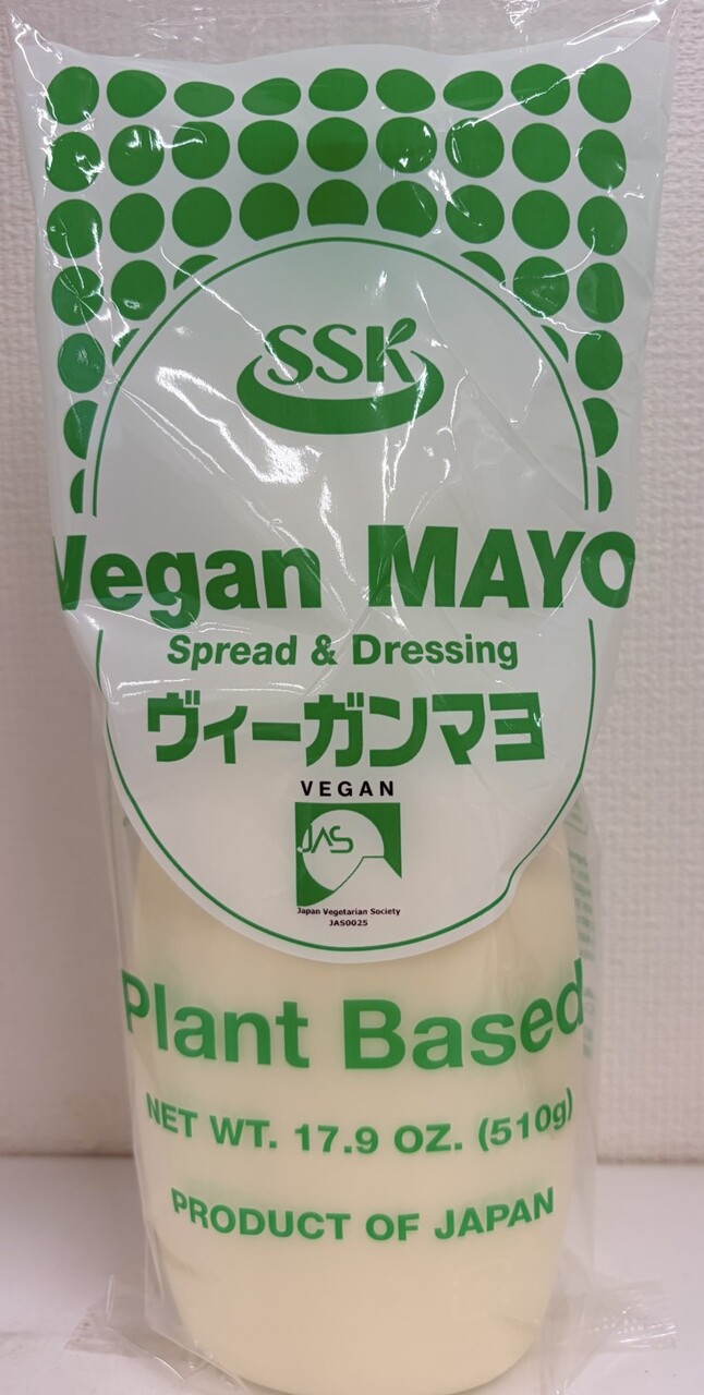 SSK  Vegan MAYO Image