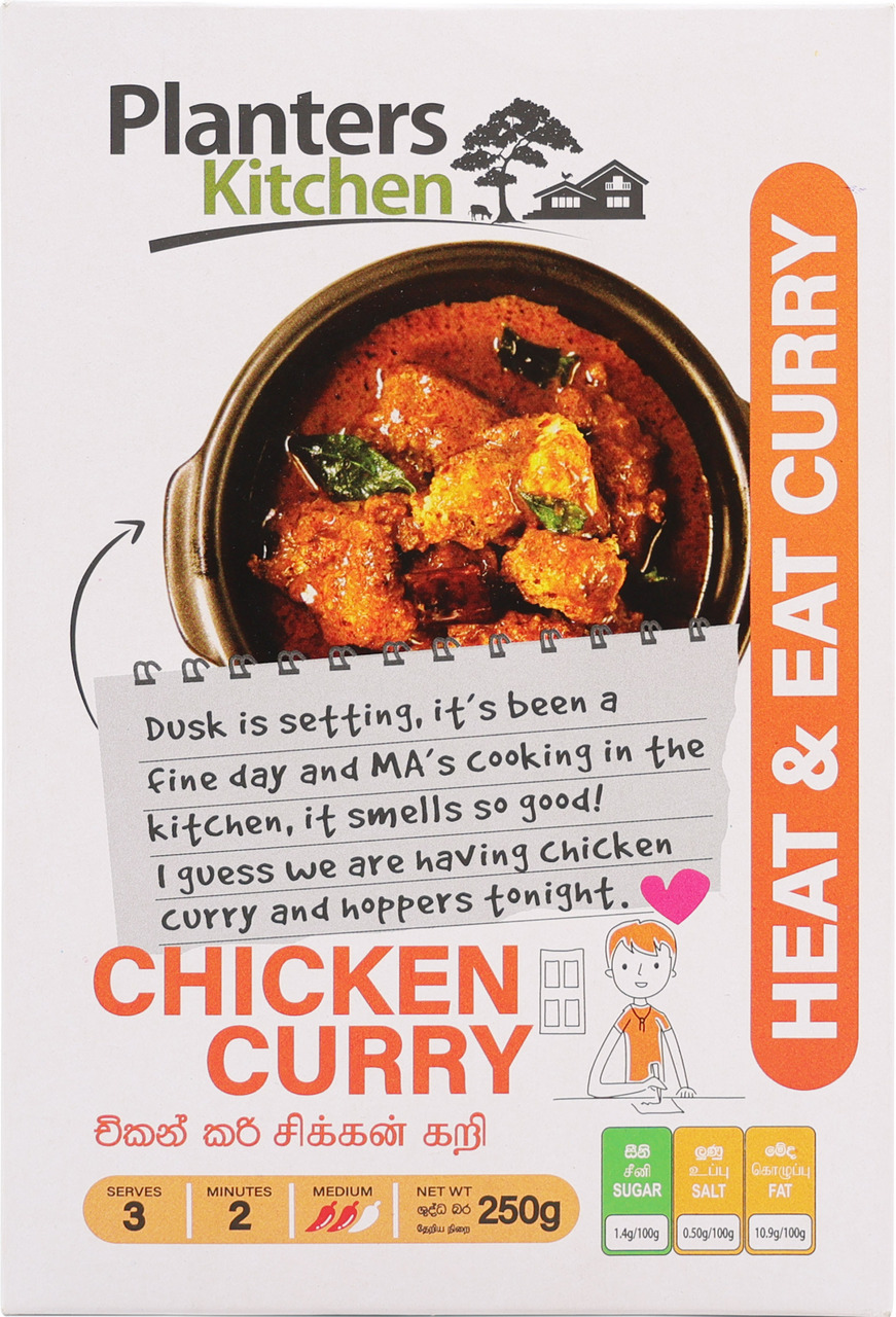  Ready-to-Eat Retort Curries Image