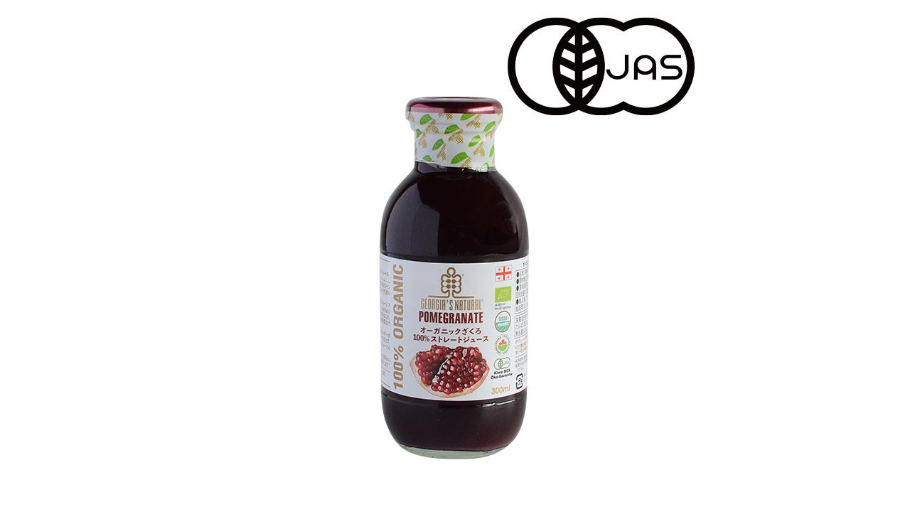 GEORGIA’S NATURAL（ジョージアズ ナチュラル） オーガニック100％ ざくろストレート ジュース Image