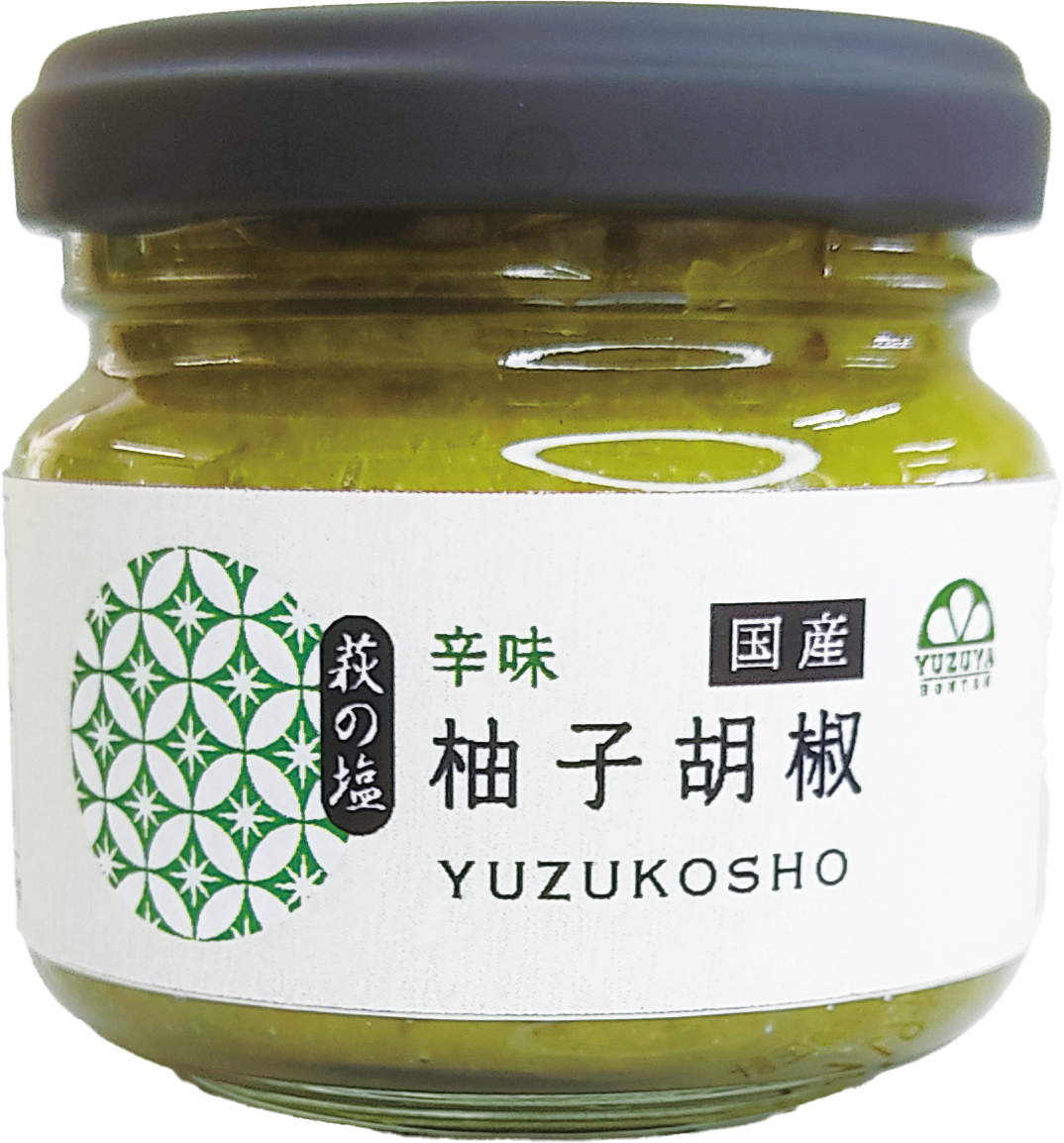 YUZU KOSHO ( YUZU ZEST CHILI PASTE ) Image