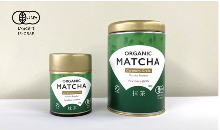 のレン オーガニック抹茶 Image