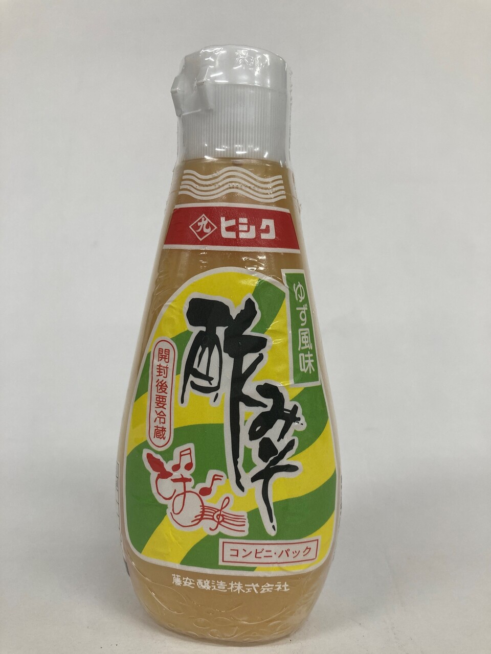Yuzu vinegar miso Image